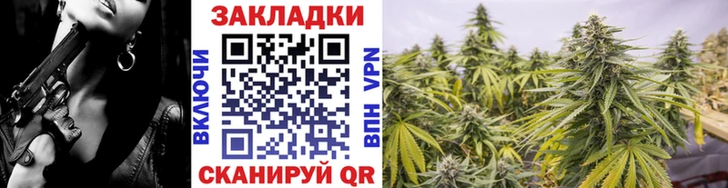 Купить Бошки Шишки  АМФЕТАМИН  ГАШИШ  Псилоцибиновые грибы  МЕФ  Ступино