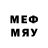 ГАШИШ гарик Harly Mek