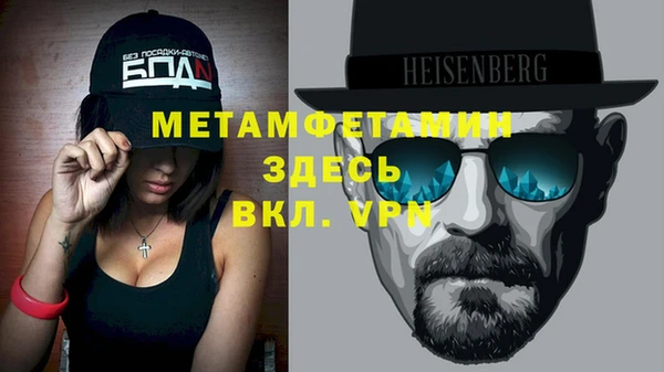 индика Сосновоборск