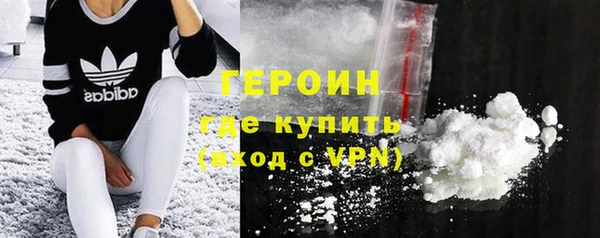 индика Сосновоборск