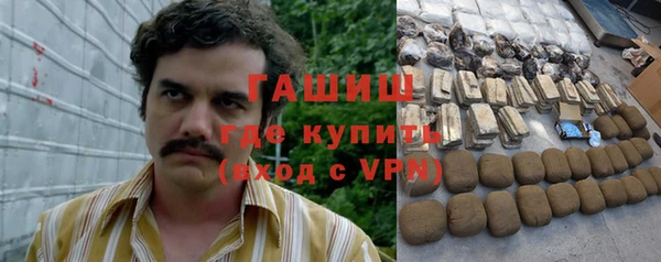 MESCALINE Сосновый Бор