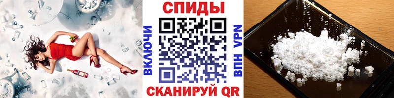Метамфетамин Декстрометамфетамин 99.9%  Купить закладки  Ступино 