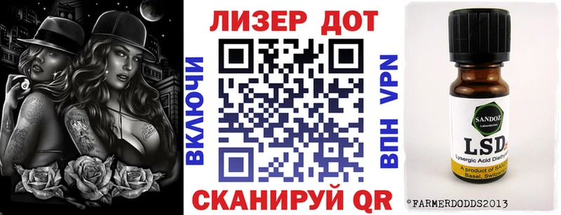 Наркотические марки 1500мкг  Купить где  Ступино 