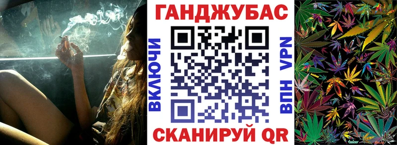 Бошки марихуана Ganja  Купить  Ступино 